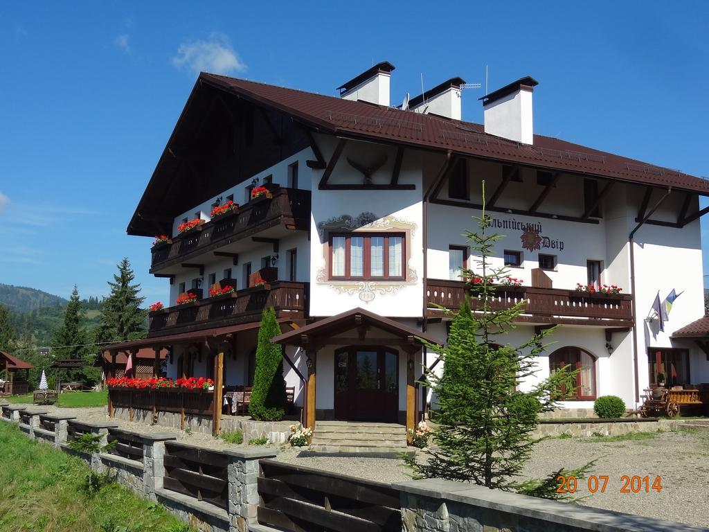 Alpenhof Pansion Hotel Slavske Bagian luar foto